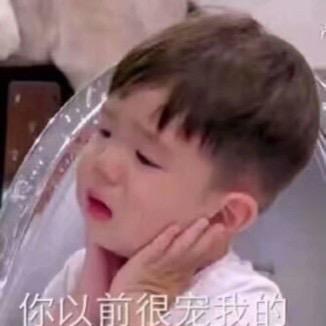 这是一条淡水鱼