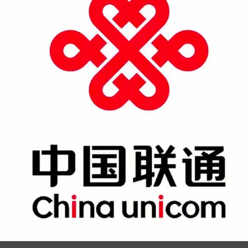成都联通线上宽带