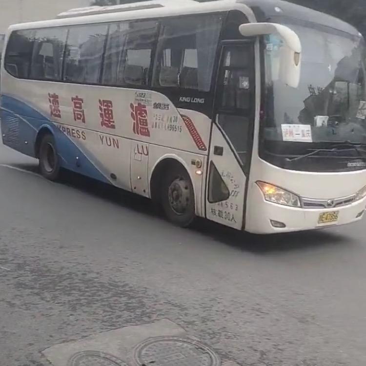 中国酒城、醉美泸州、