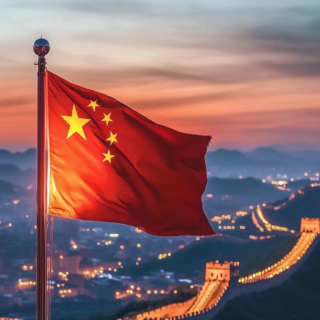 🇨🇳🇨🇳