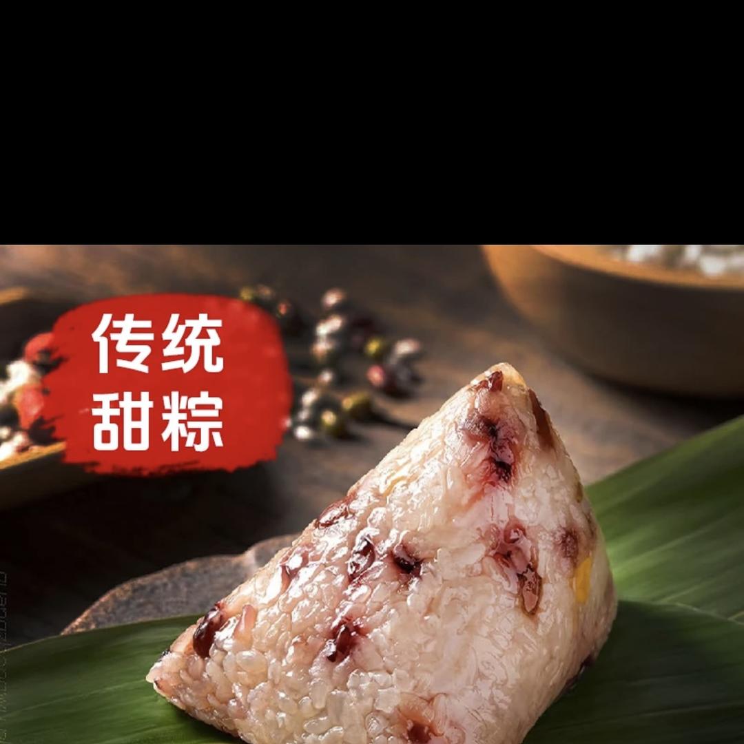 龙雨助农明日达