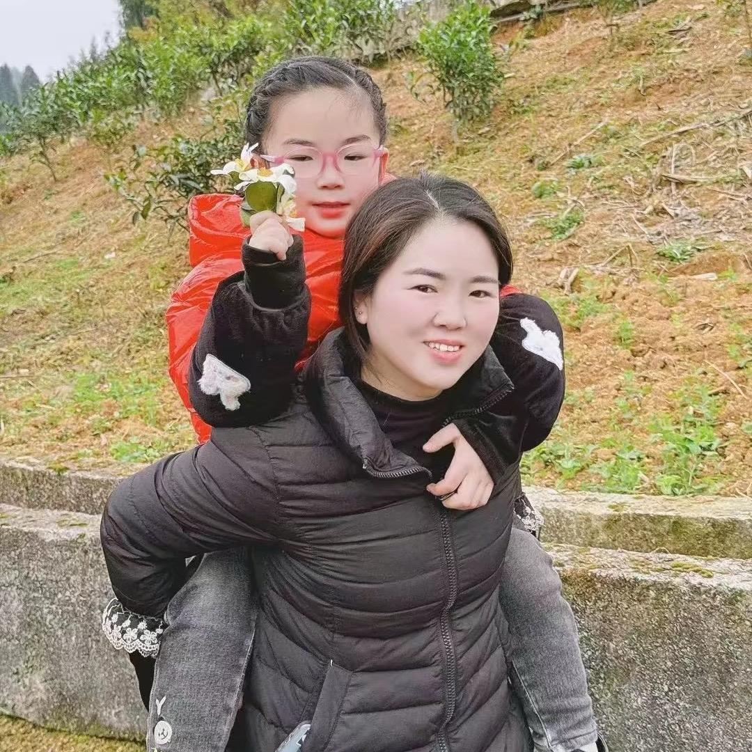 三新二亿