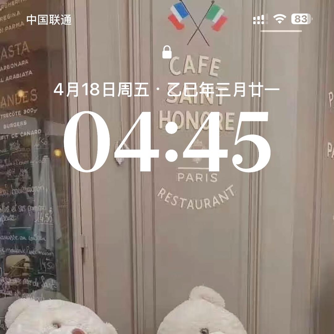 摩韵-墨摩韵网络科技