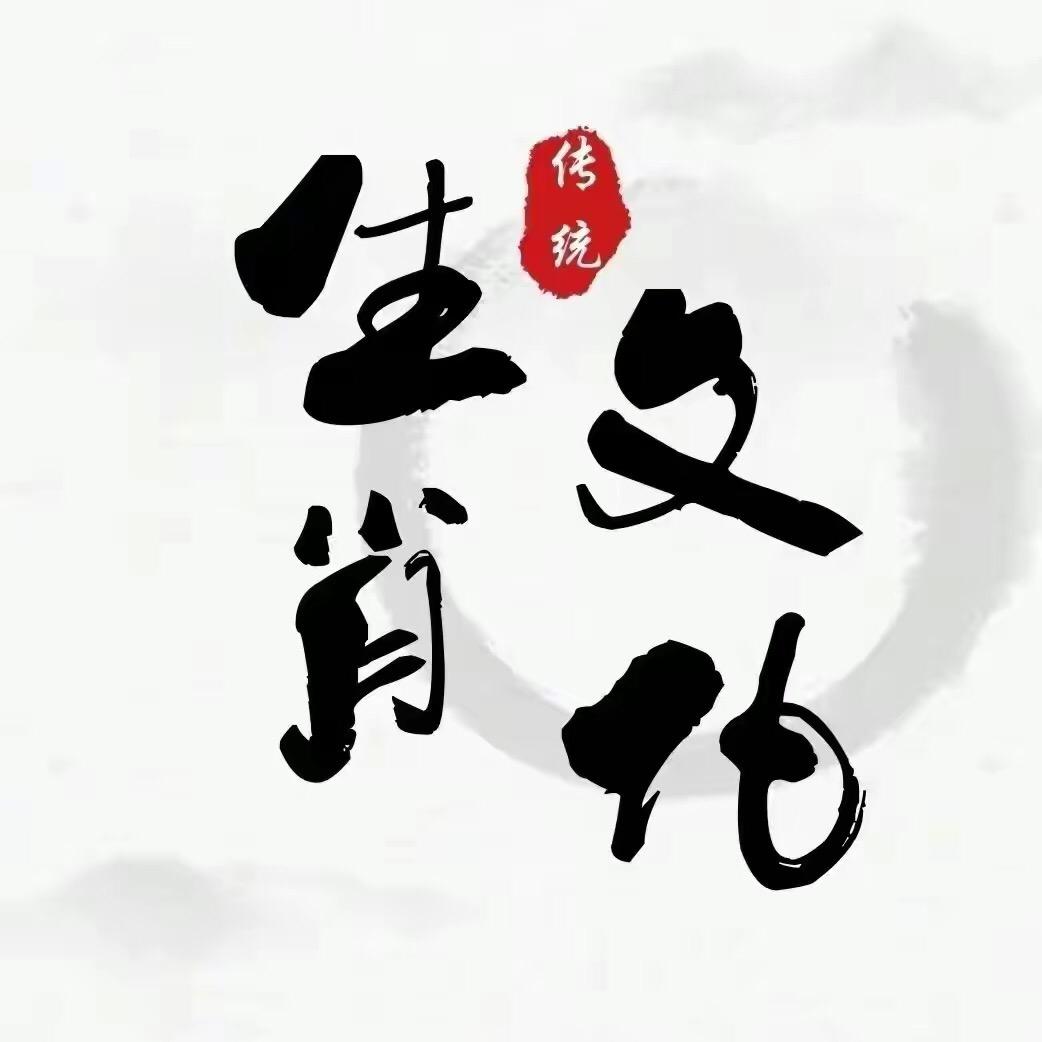 念金说鼠
