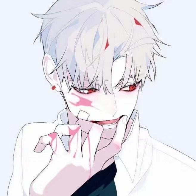 殊白