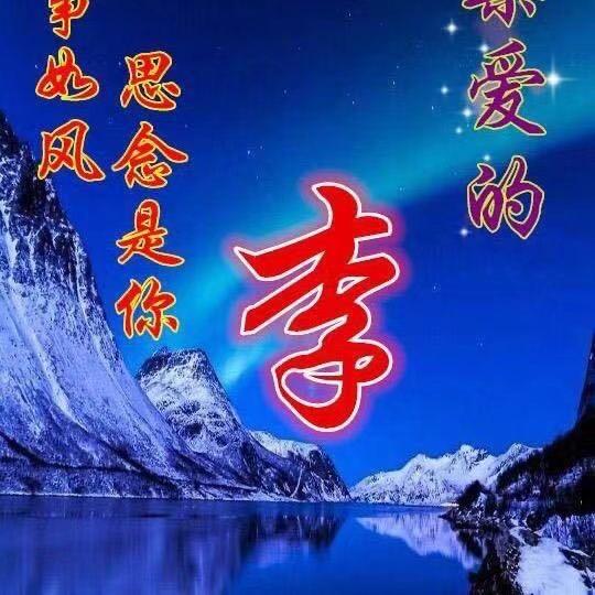 平远珊珊生态农场