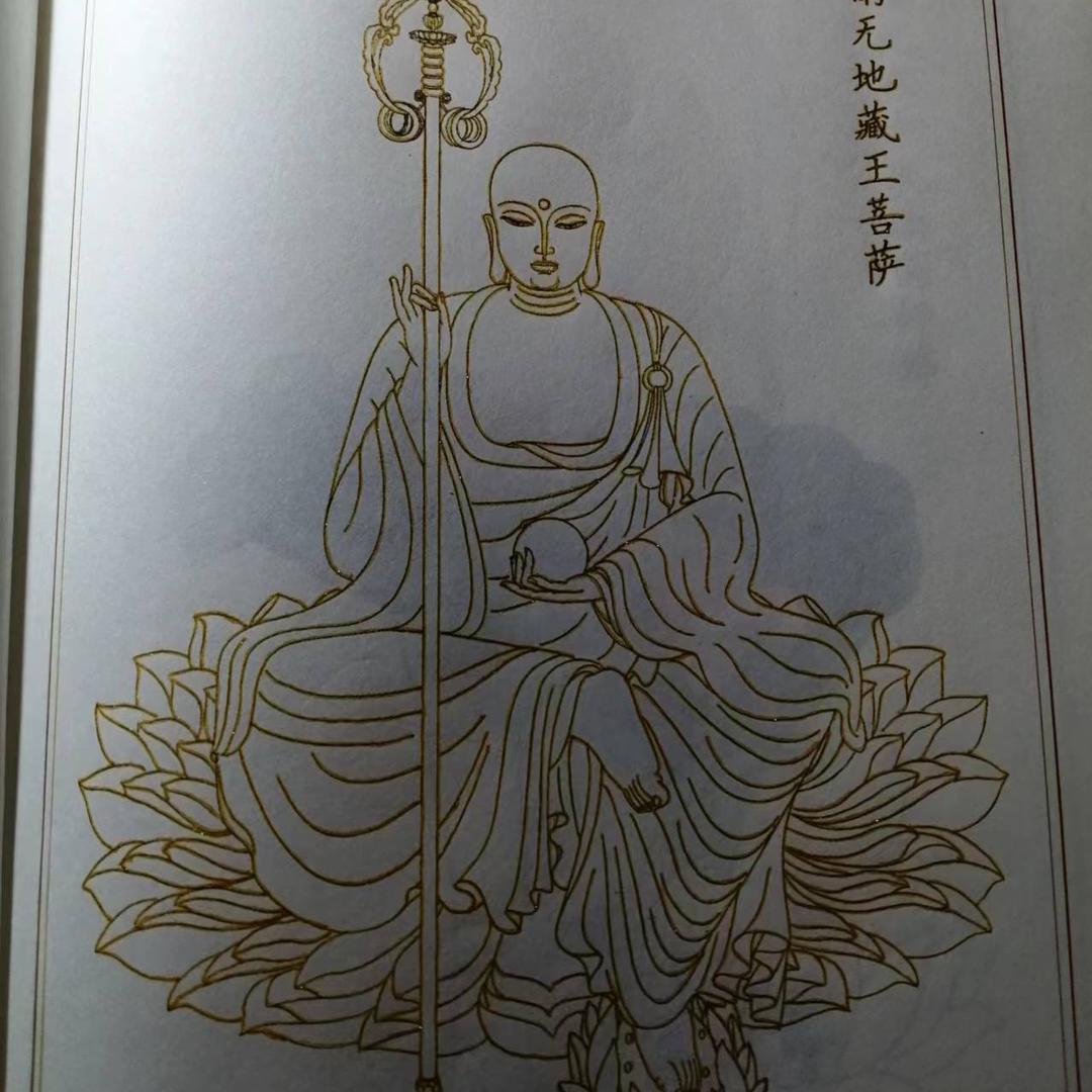 我和死人聊天魔法师🧙‍♂️