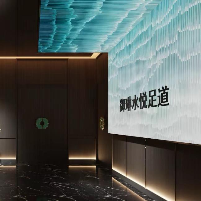 御琳水悦·足道SPA(中坝店)官方号