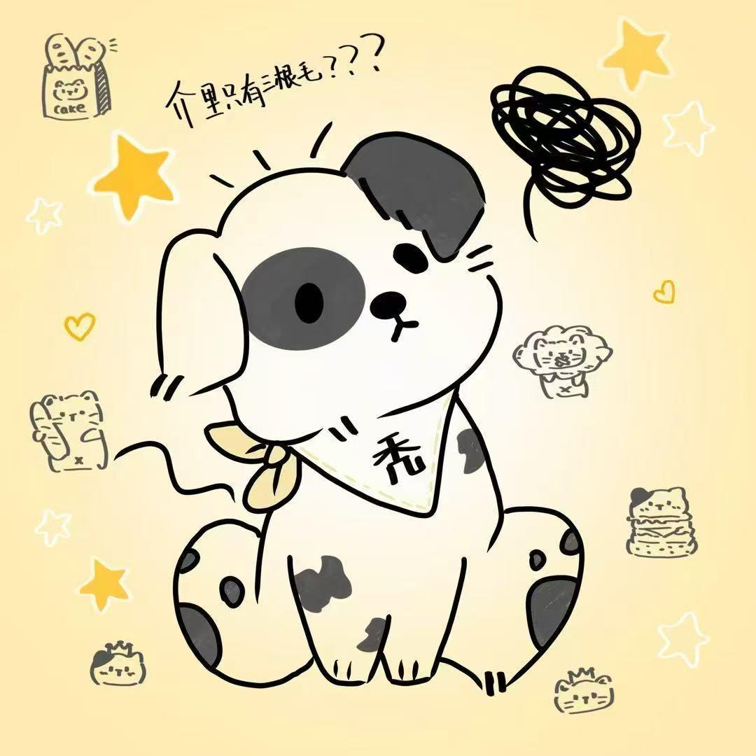 无聊的秃秃摆件工作室