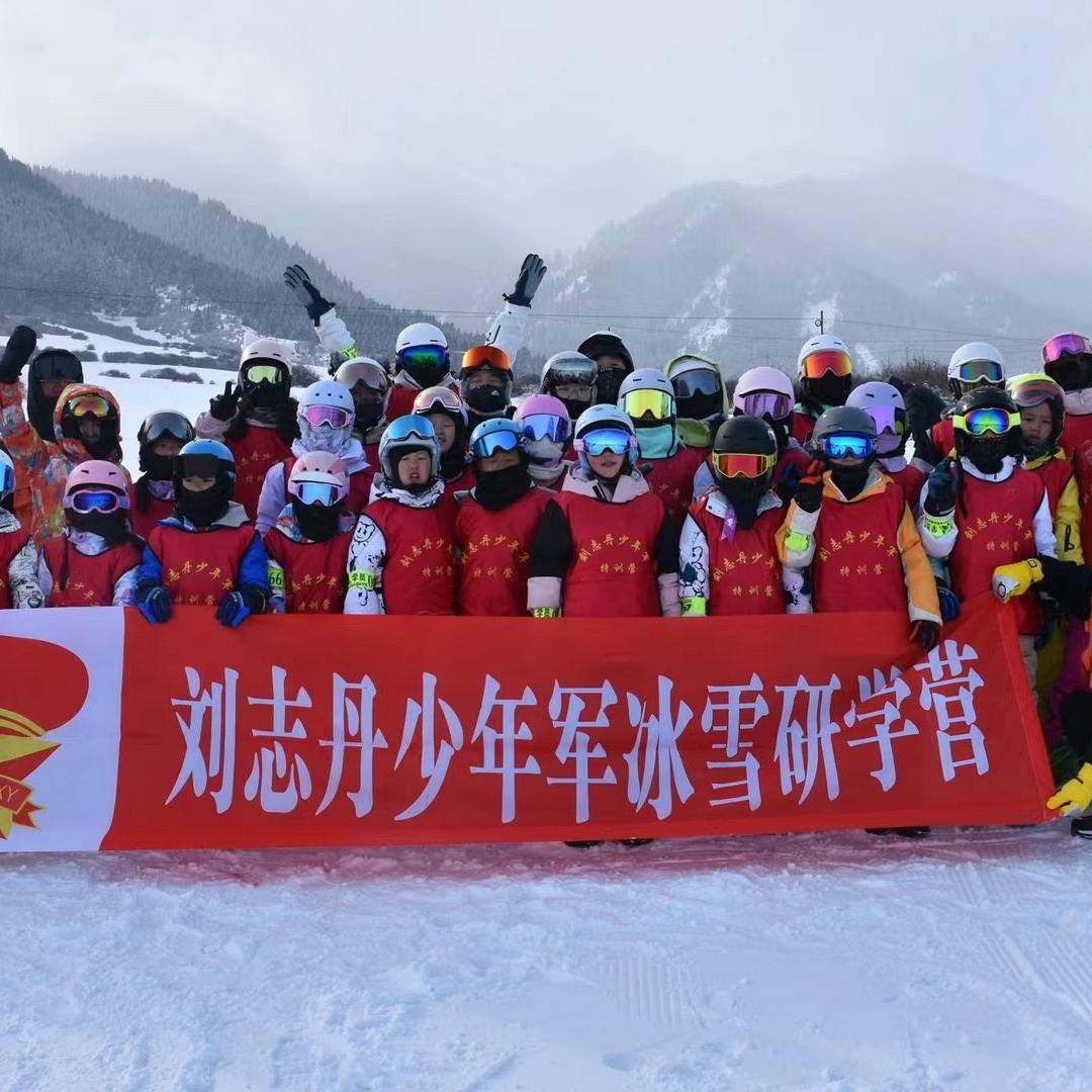 刘志丹少年军特训营