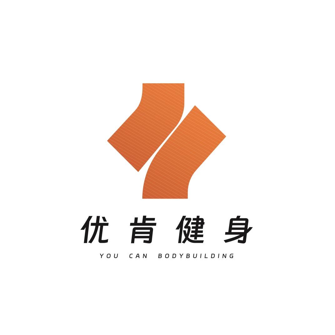 YOUCAN·西安优肯健身复合馆