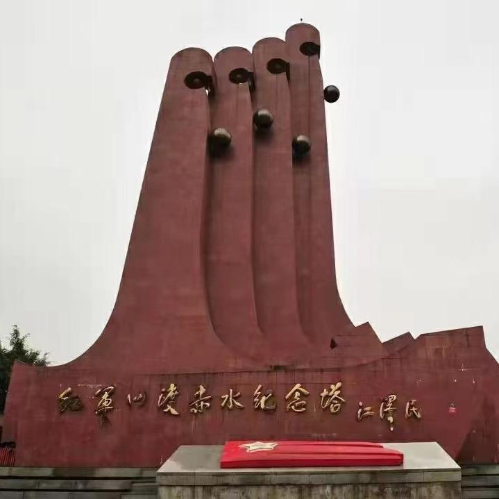 一品酒师