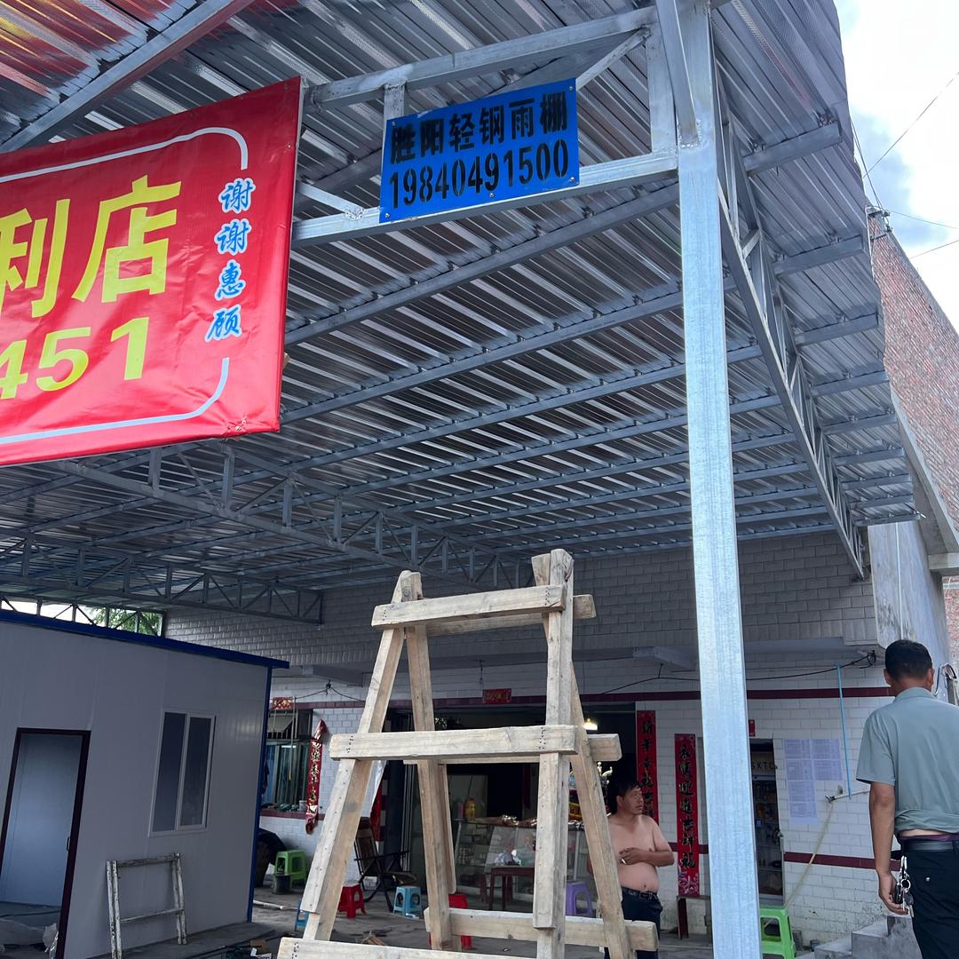 七星关区胜阳钢结构电焊气割加工