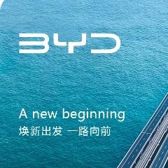 比亚迪海洋网（鑫港旭峰什邡店）