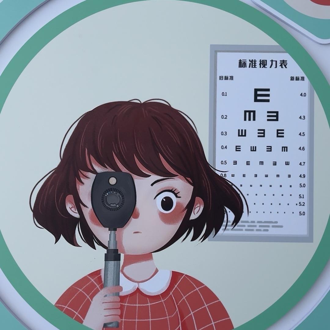 验光师～琳琳