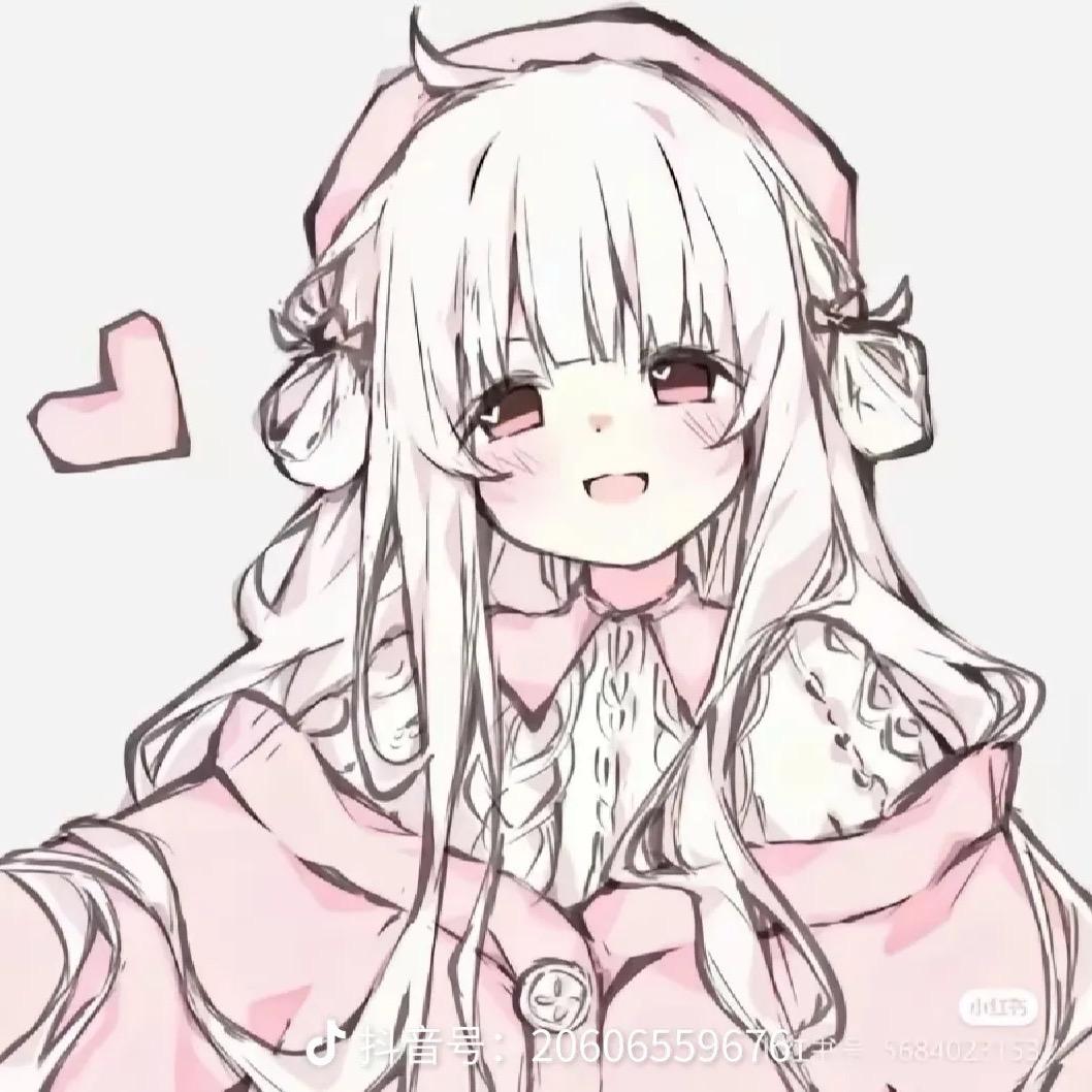 祁姩