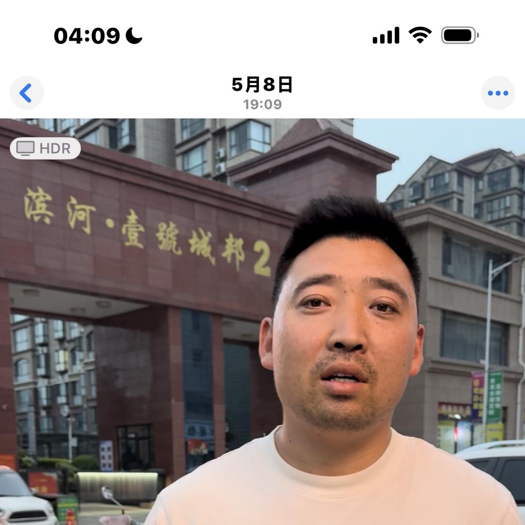 温县春雷锁具经营部（个体工商户）