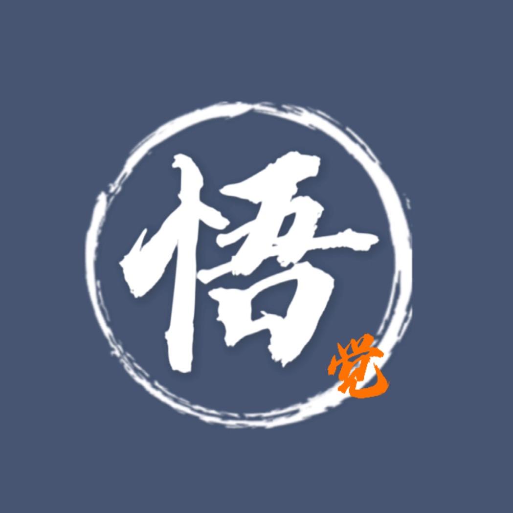 恒易老师