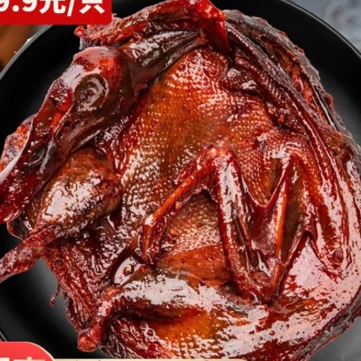 湖南酱板鸭工厂店