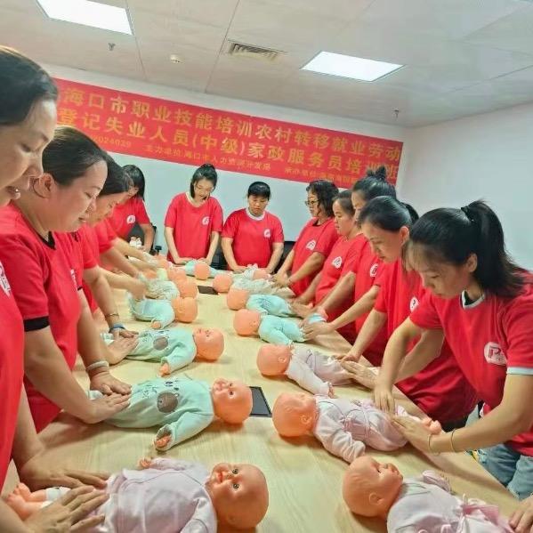 海南职业技能培训 -王老师