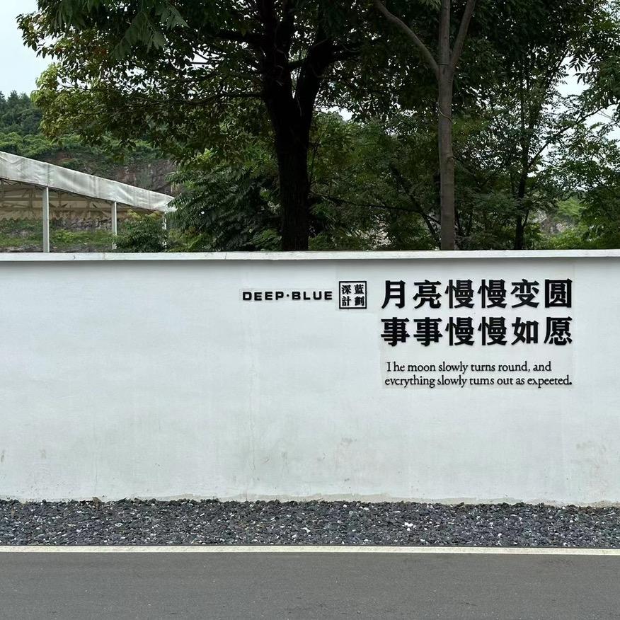 豆丁