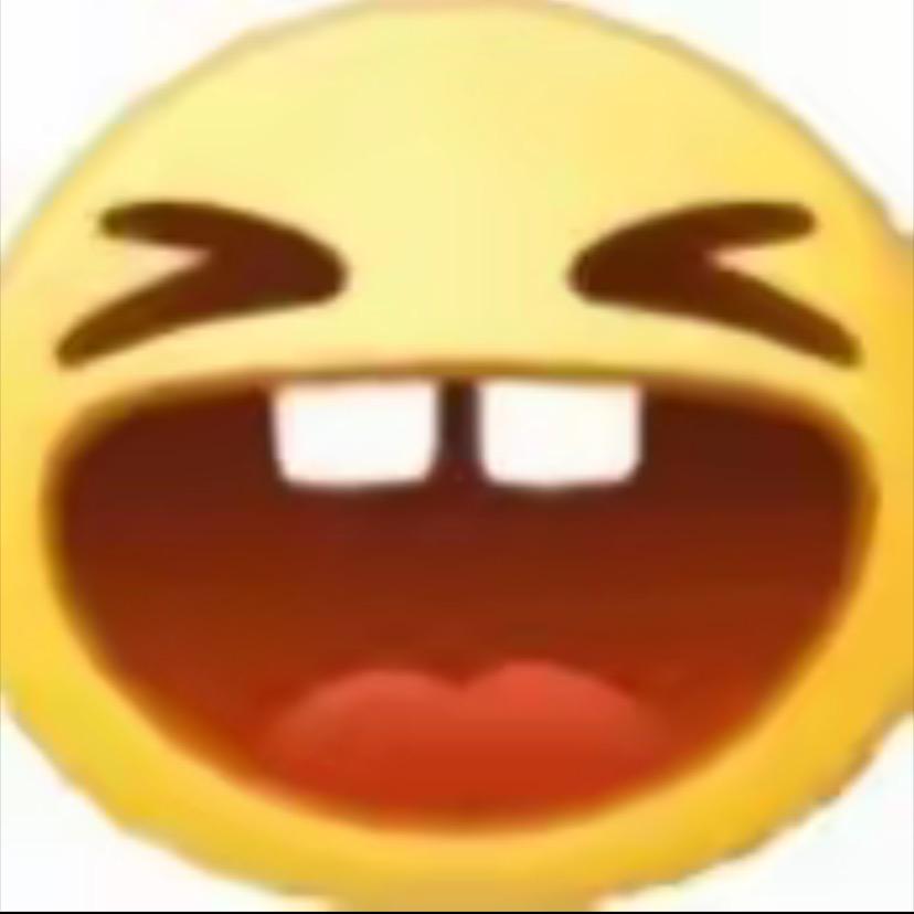 Uu