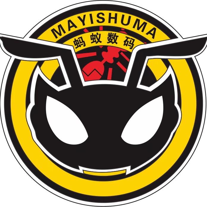 湛江吴川蚂蚁数码