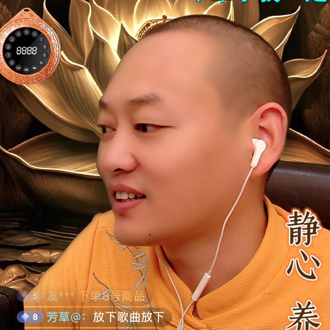 感悟人生3
