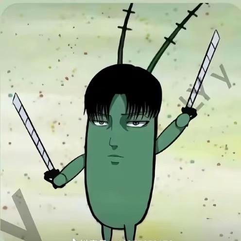 半夜勾引母蟑螂