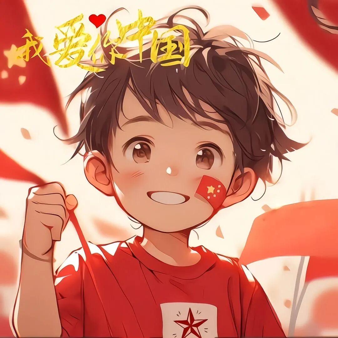 锦哥