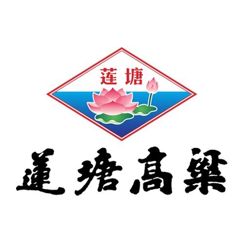 莲塘江西广播电视网络传媒有限公司酒类专卖店