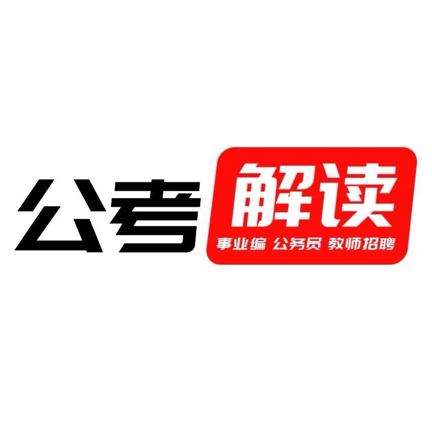 张家口飓风教育～市区郭校长