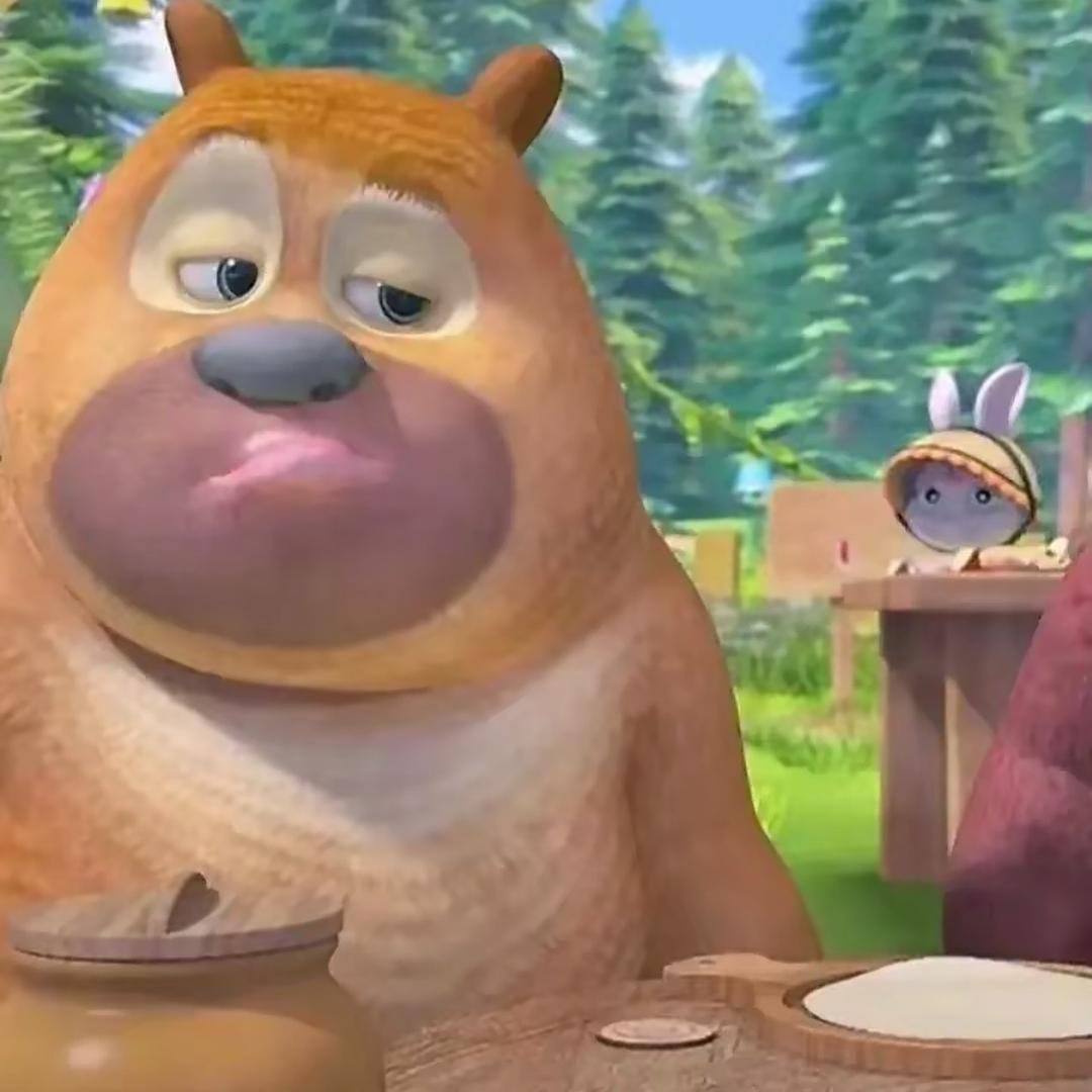 ·üü