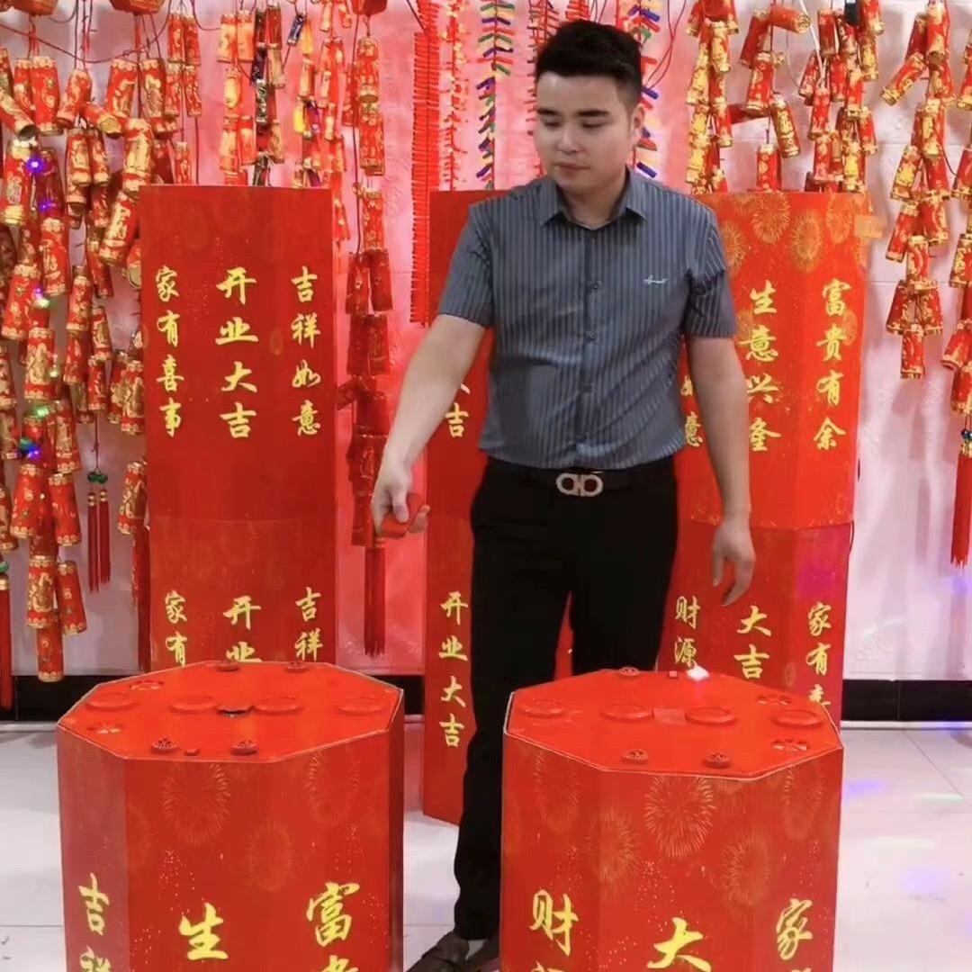 喜庆电子鞭炮工厂