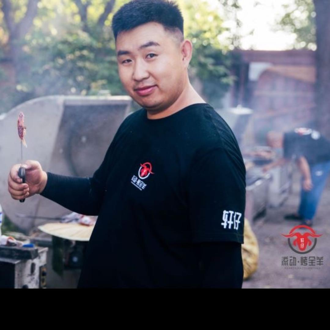 京城轩仔流动烤全羊