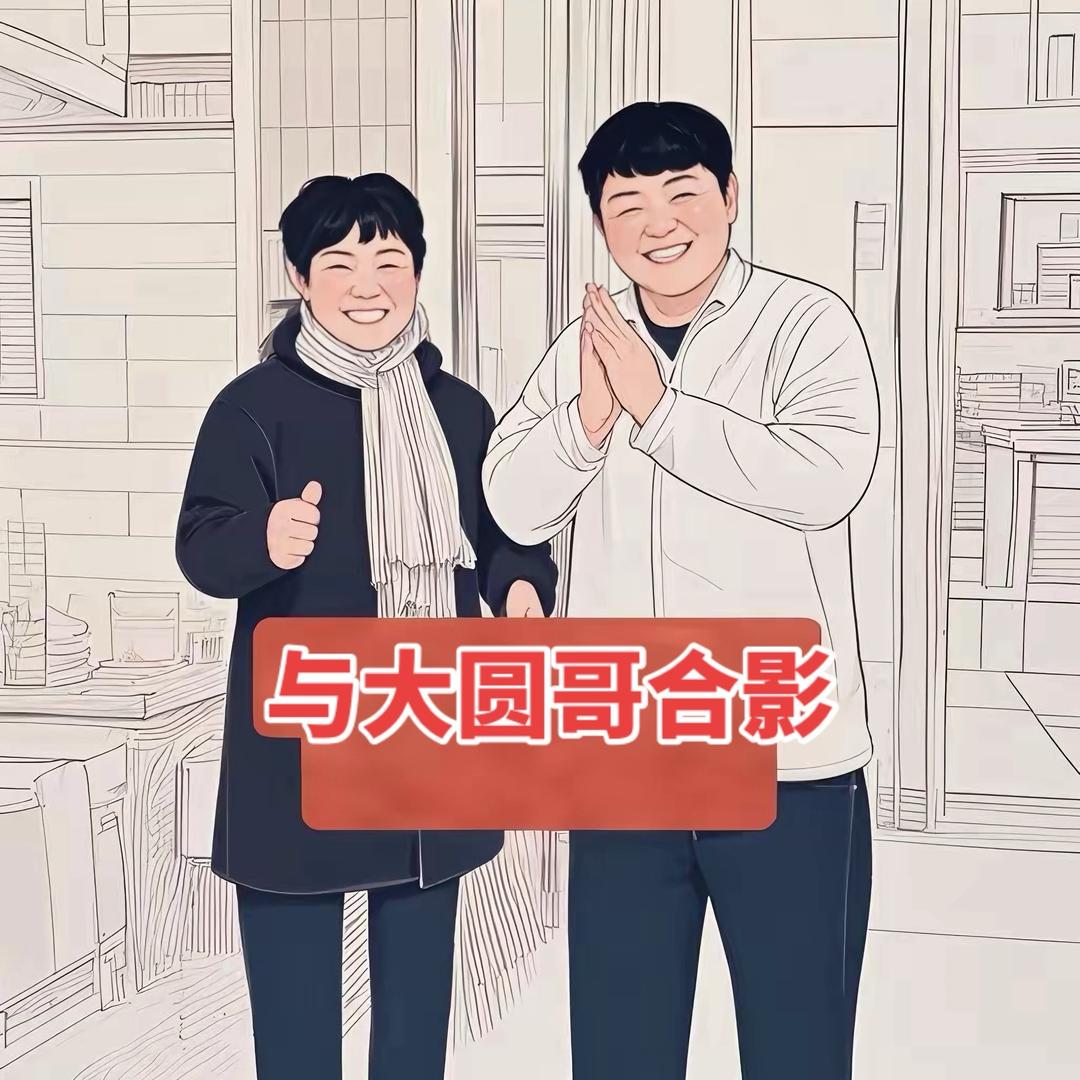 河南宋姐爱运动