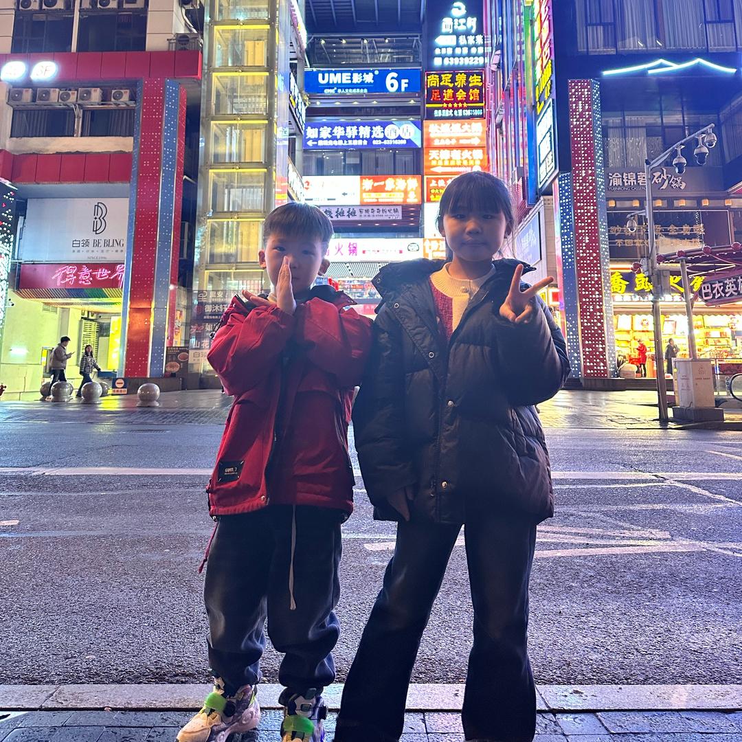 沧州庆晟管道制造有限公司