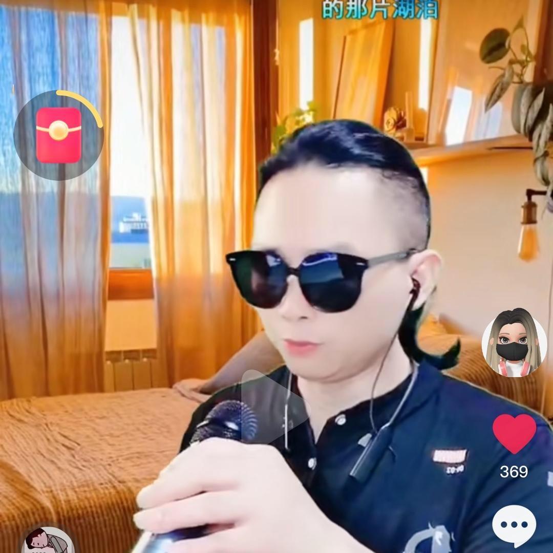 二狗蛋、晚9. 点