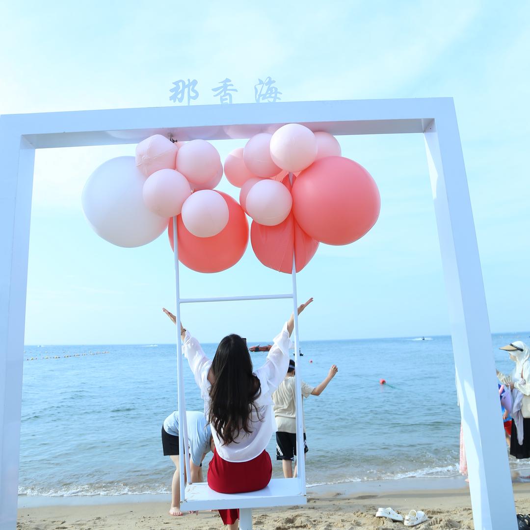 『小情绪』