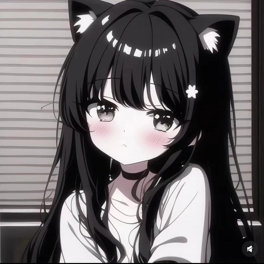 纯情小咪