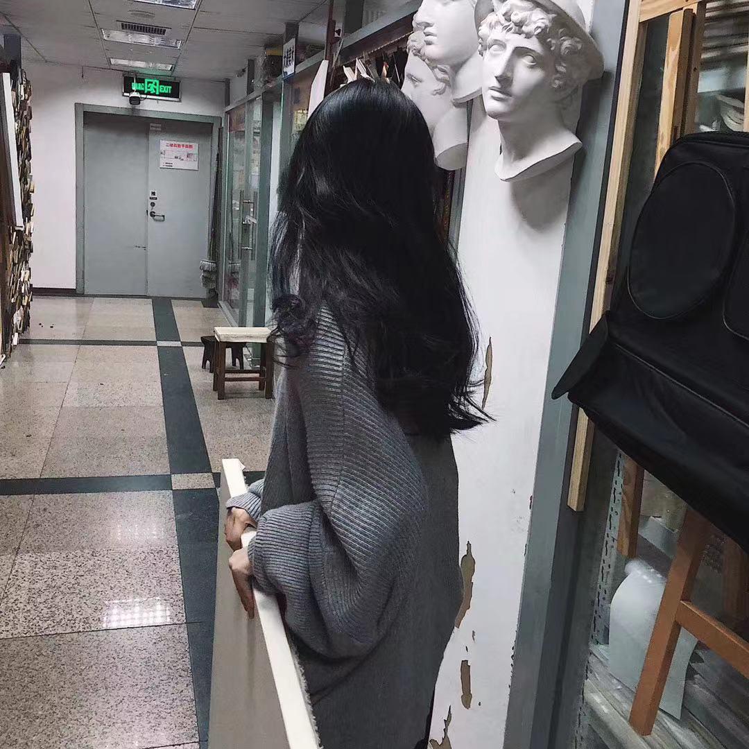 Yoona