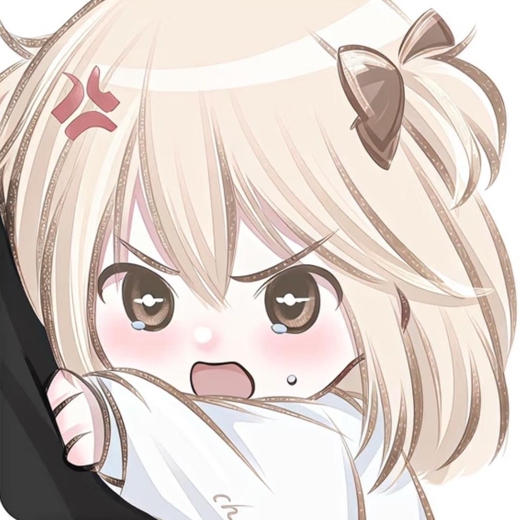 绵