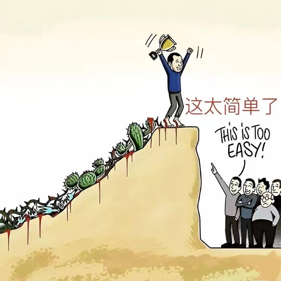 诗和远方✨