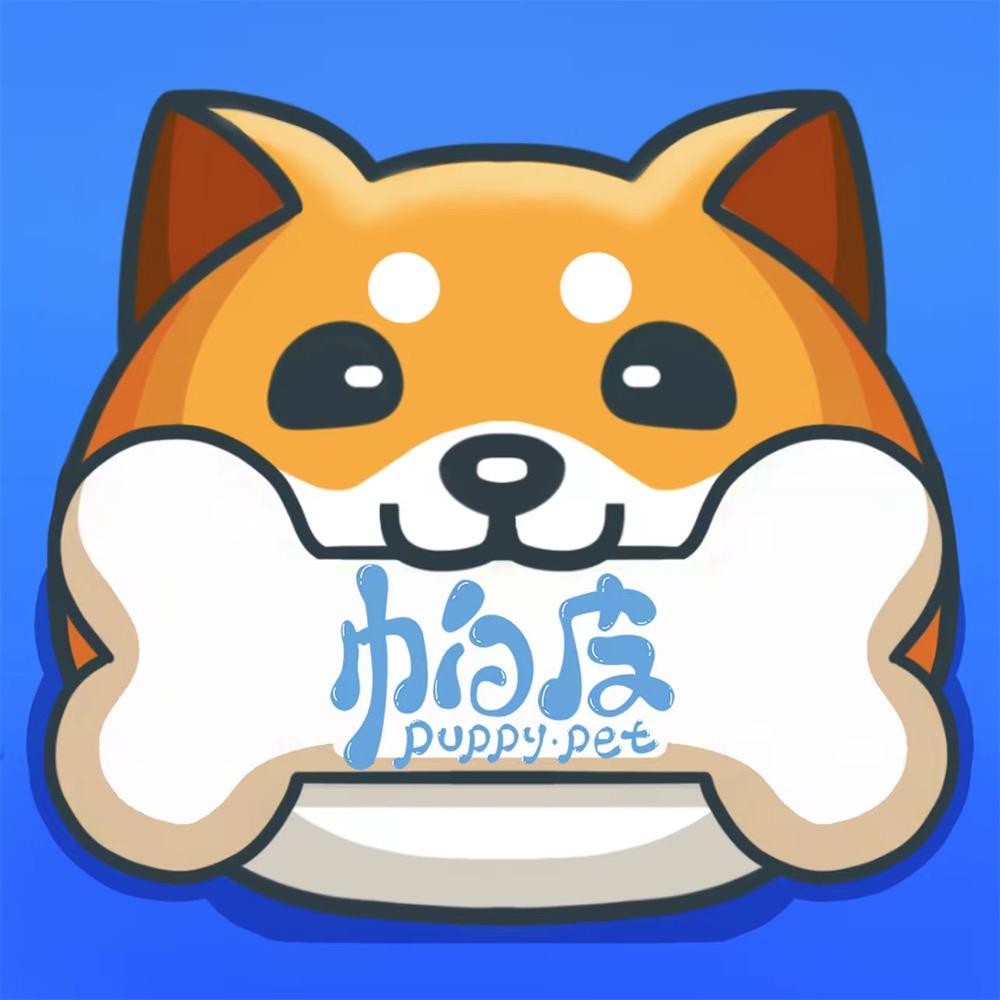 帕皮宠物app