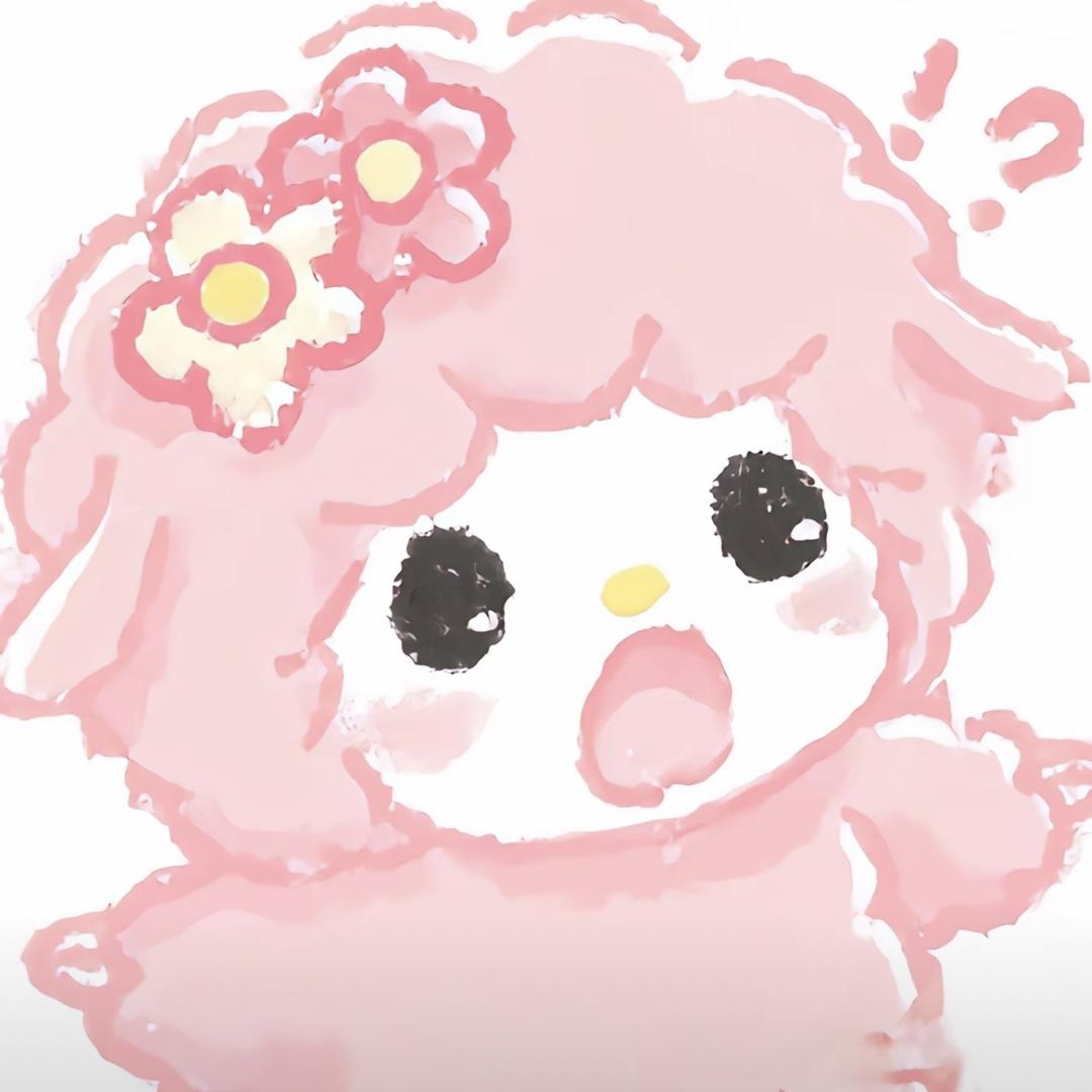 小咩