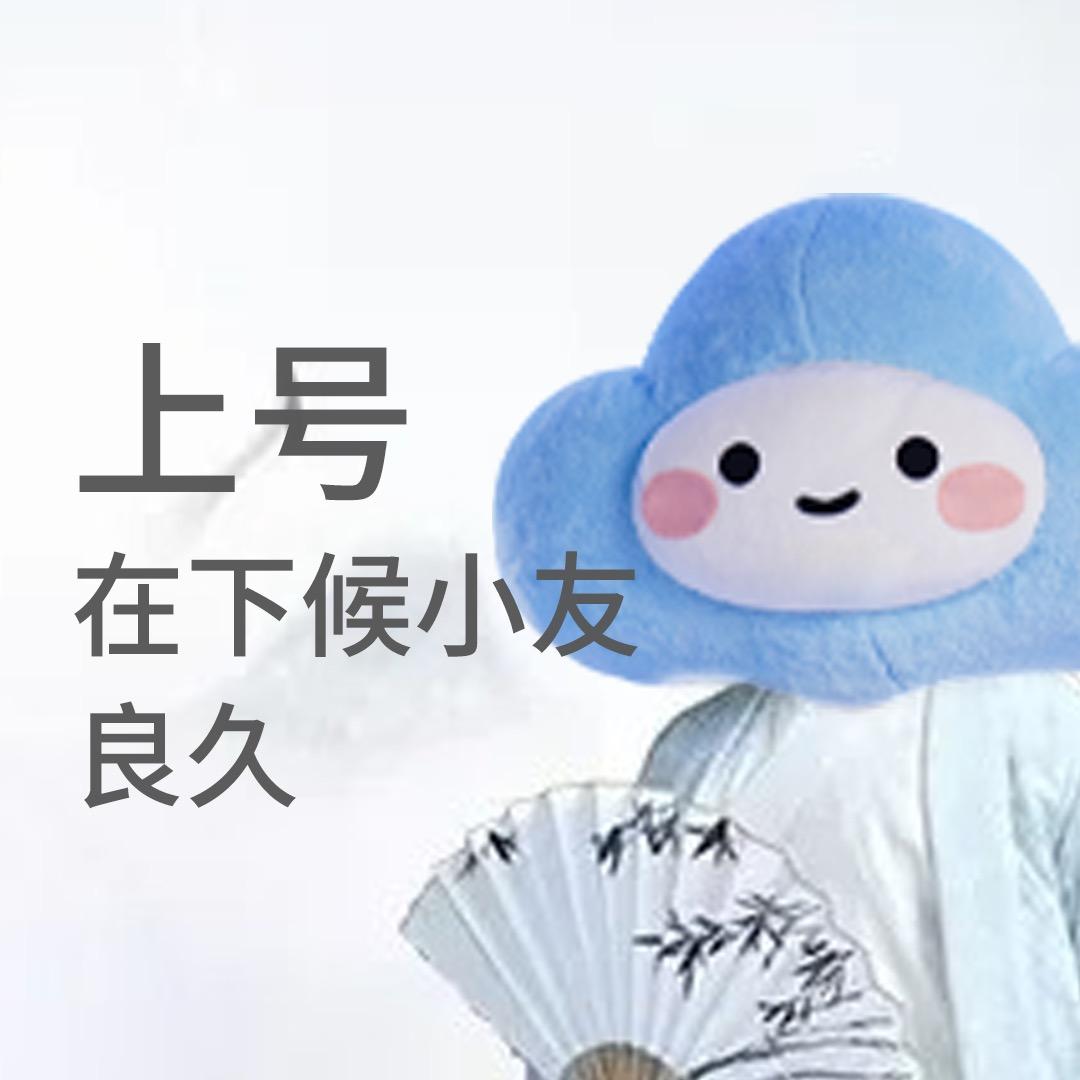 天美工作室群TiMi