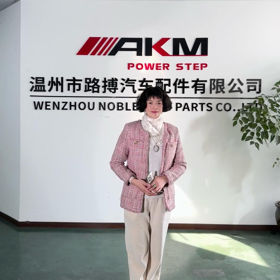 电动踏板源头工厂