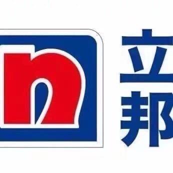 立邦(荔枝沟荣兴建材城专卖店)