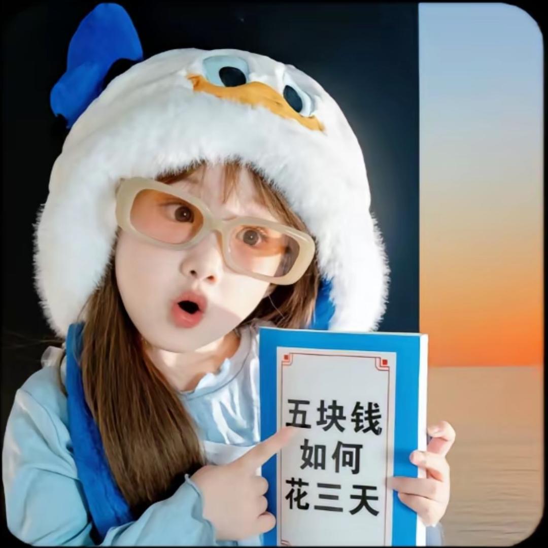 001小宝贝ˋˏᰔᩚˎˊ˗