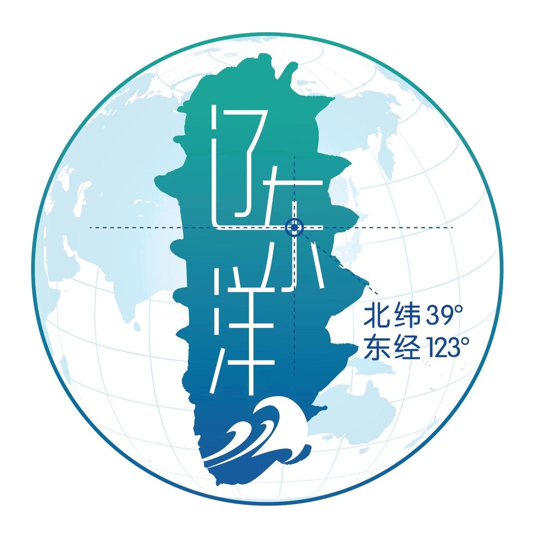辽东洋